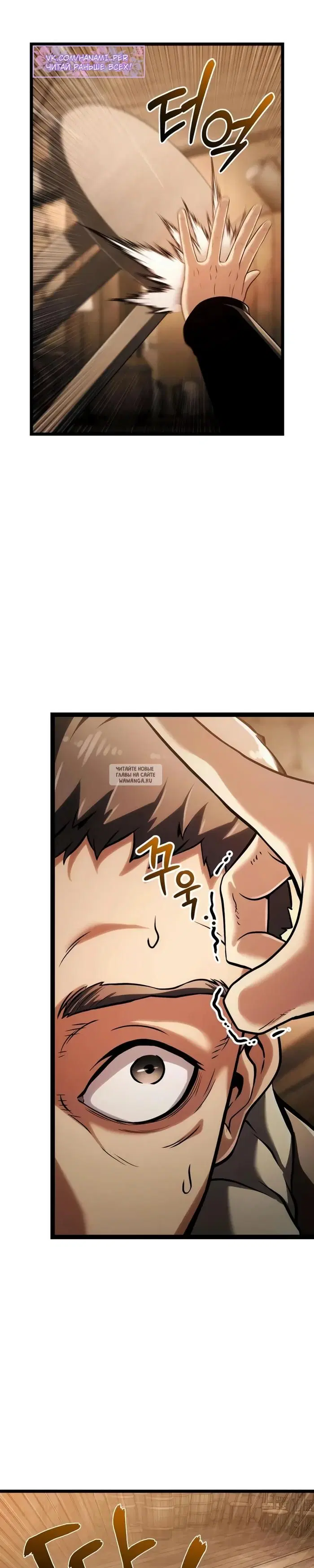 Page 42.000