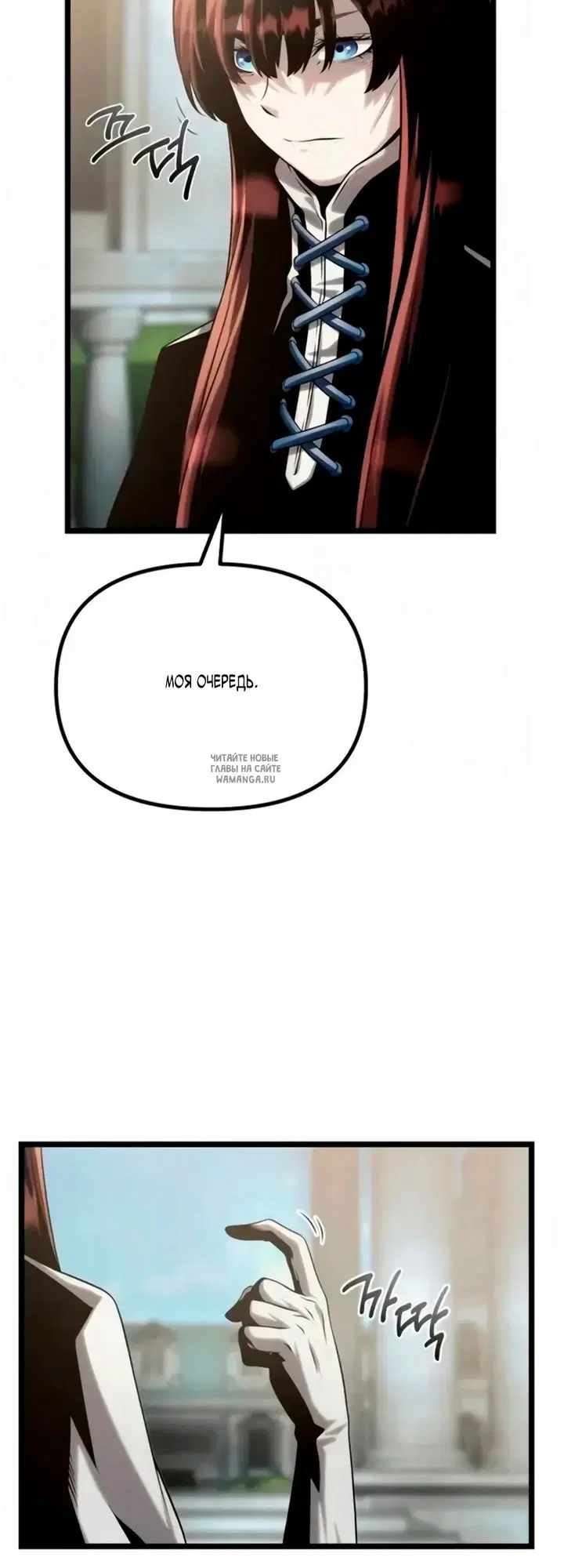 Page 43.000
