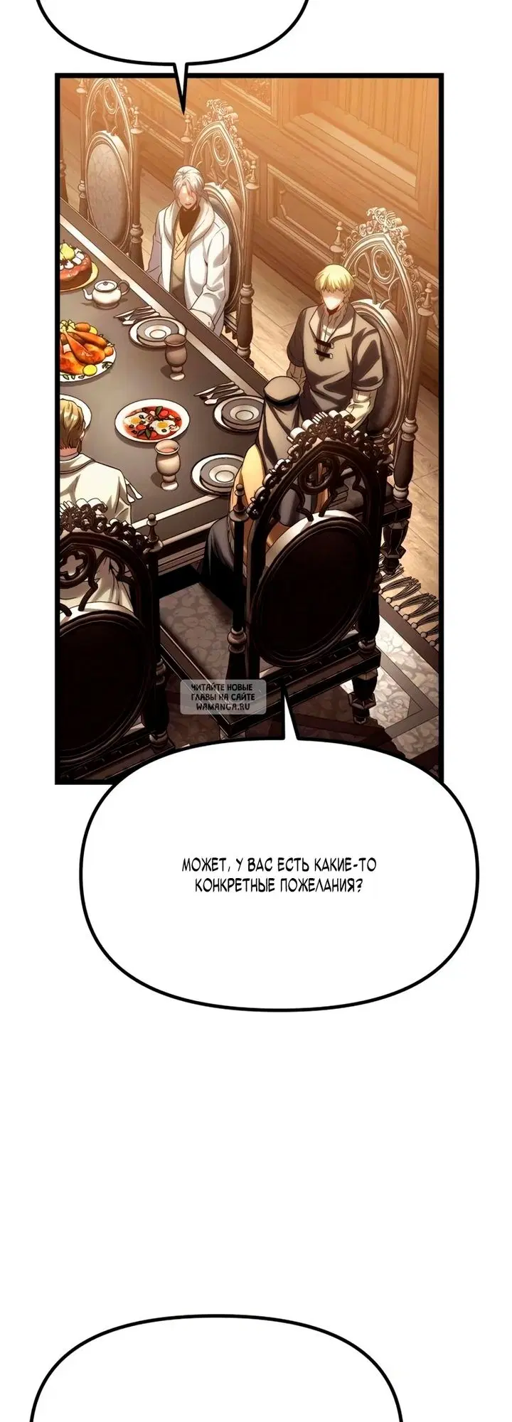 Page 43.000