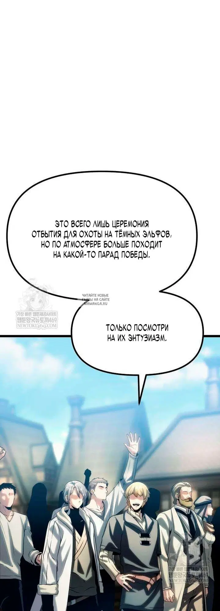 Page 43.000