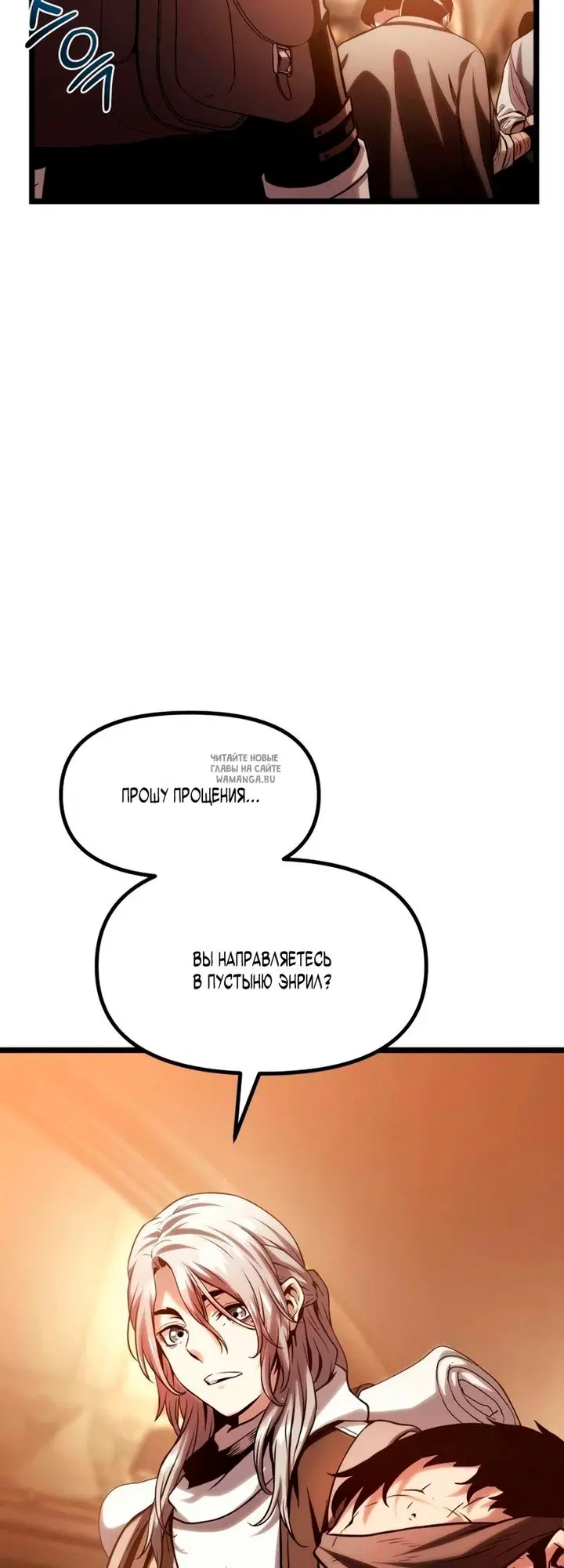 Page 43.000
