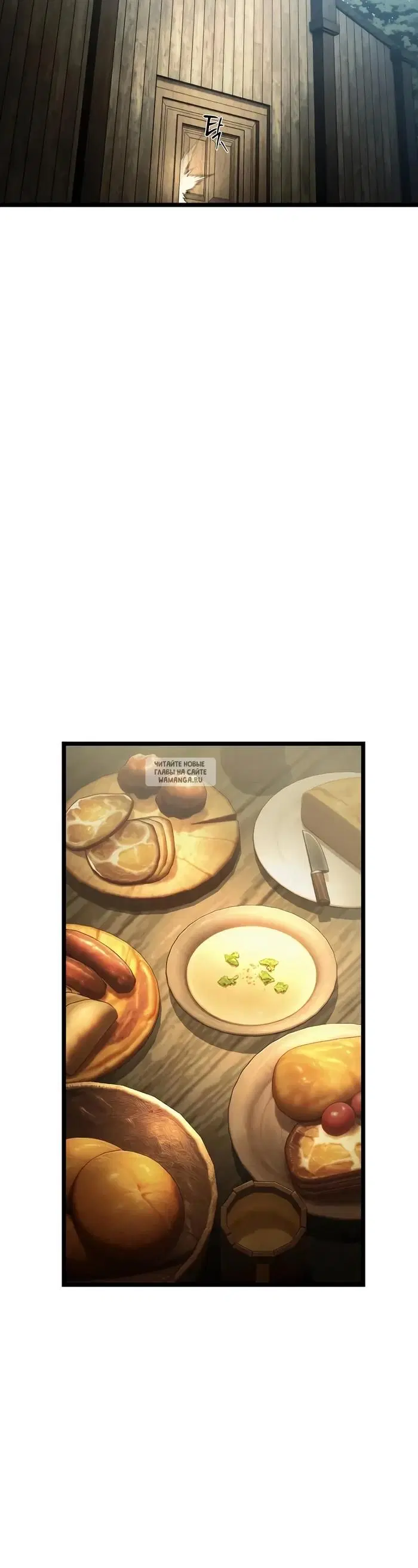 Page 43.000