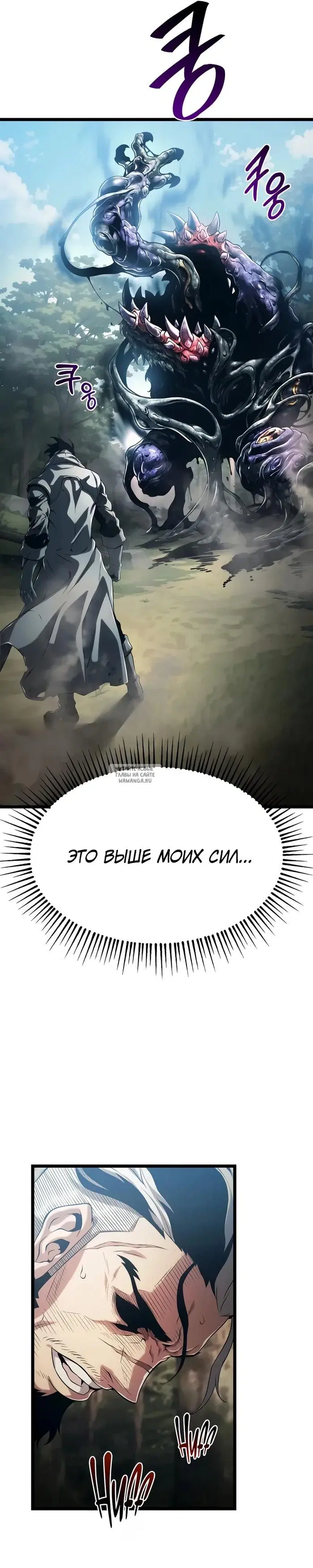 Page 43.000