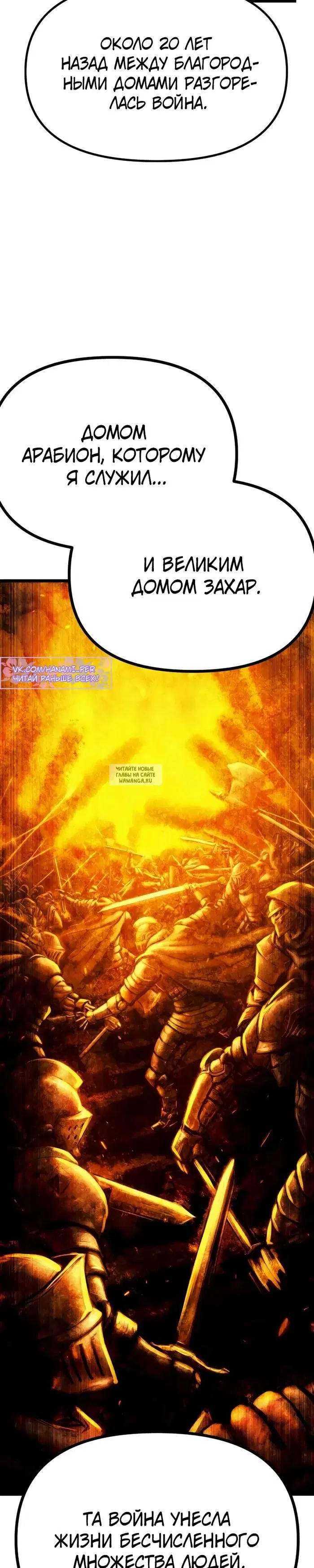 Page 43.000