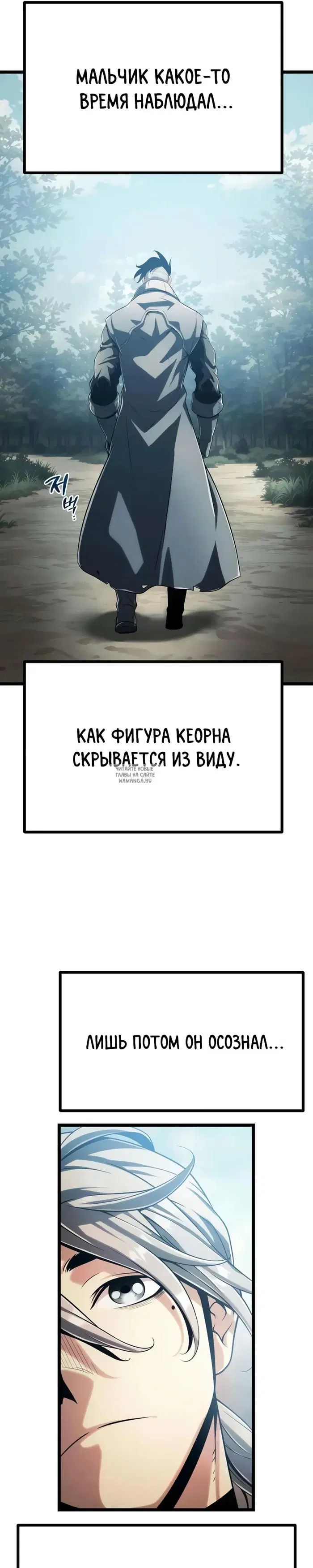 Page 43.000