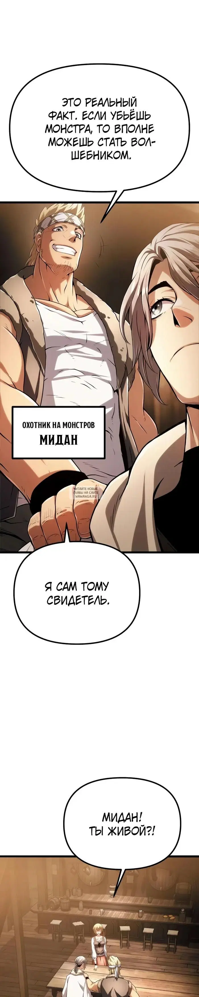 Page 43.000