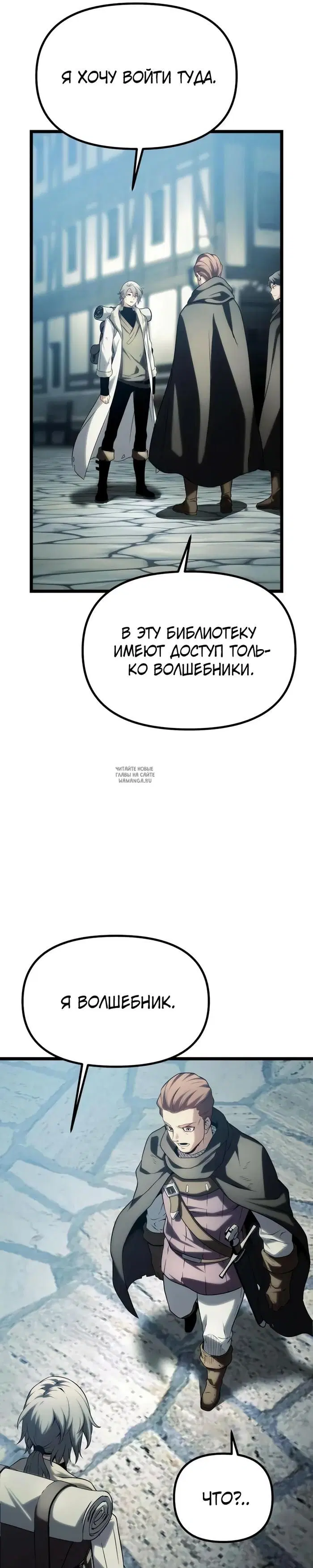Page 43.000