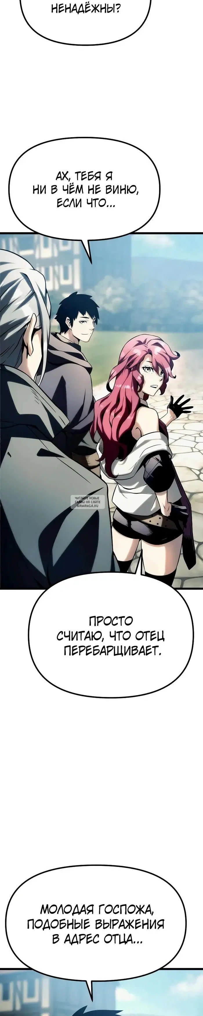 Page 43.000