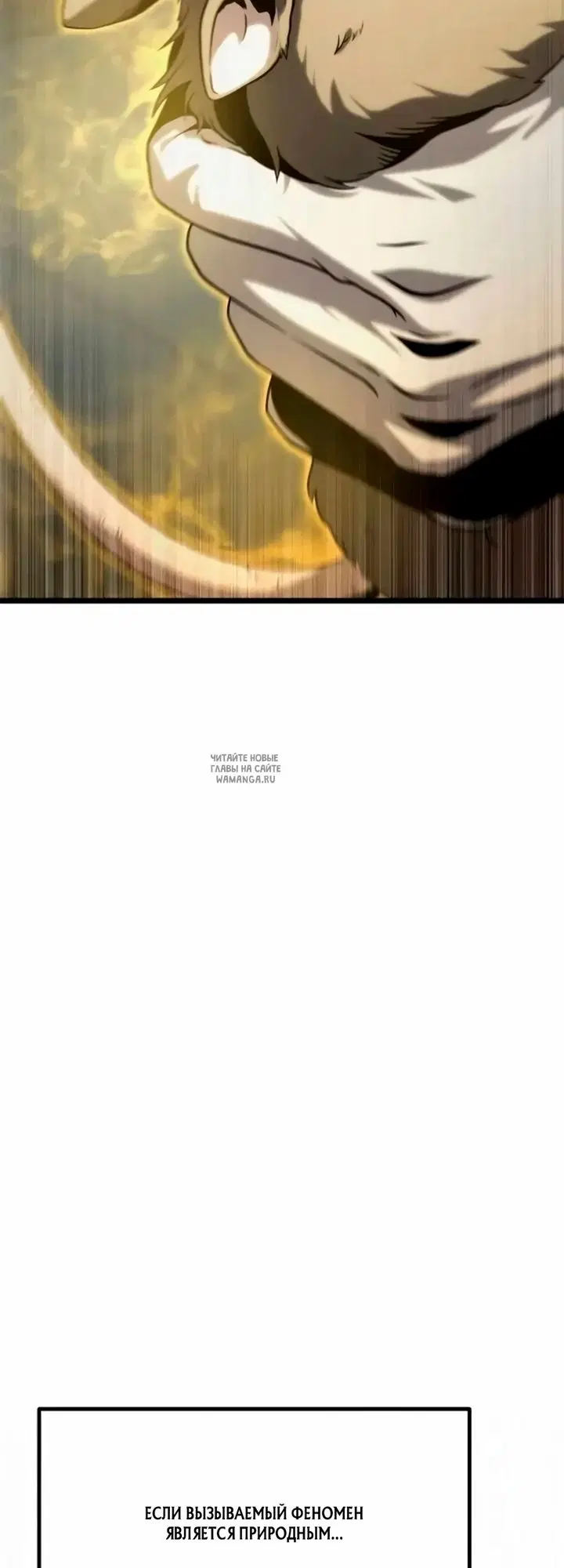 Page 54.000
