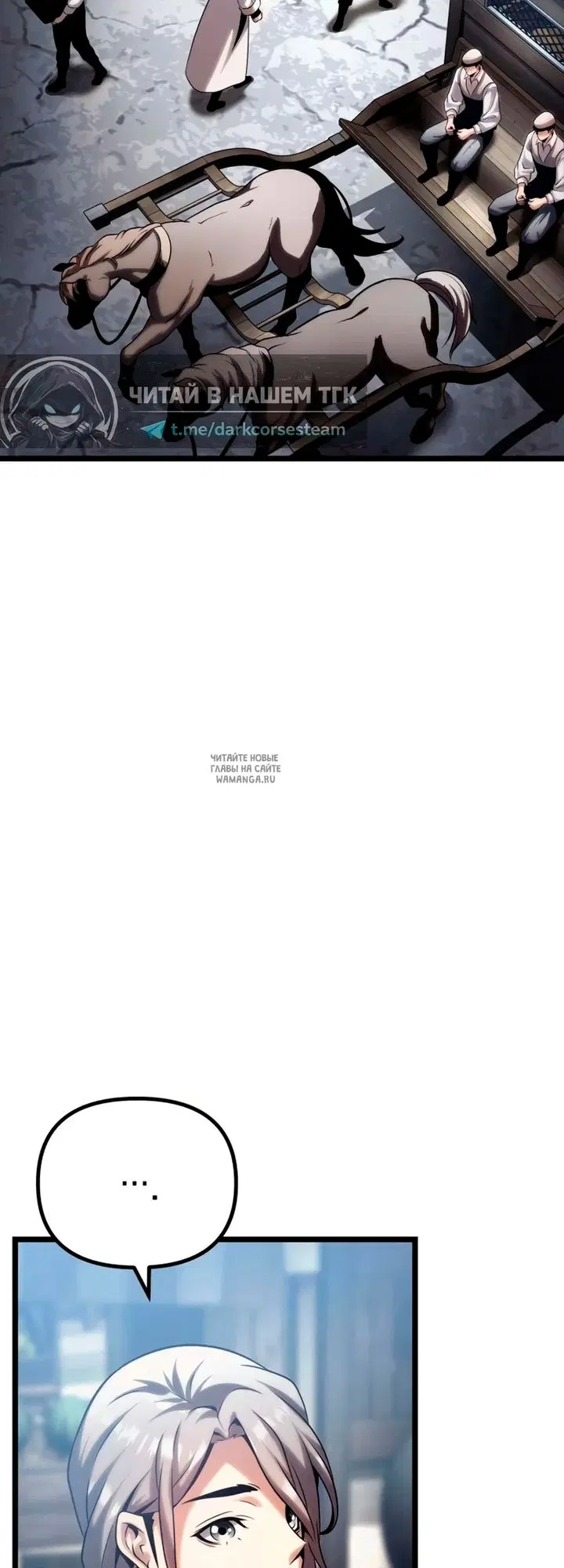 Page 54.000