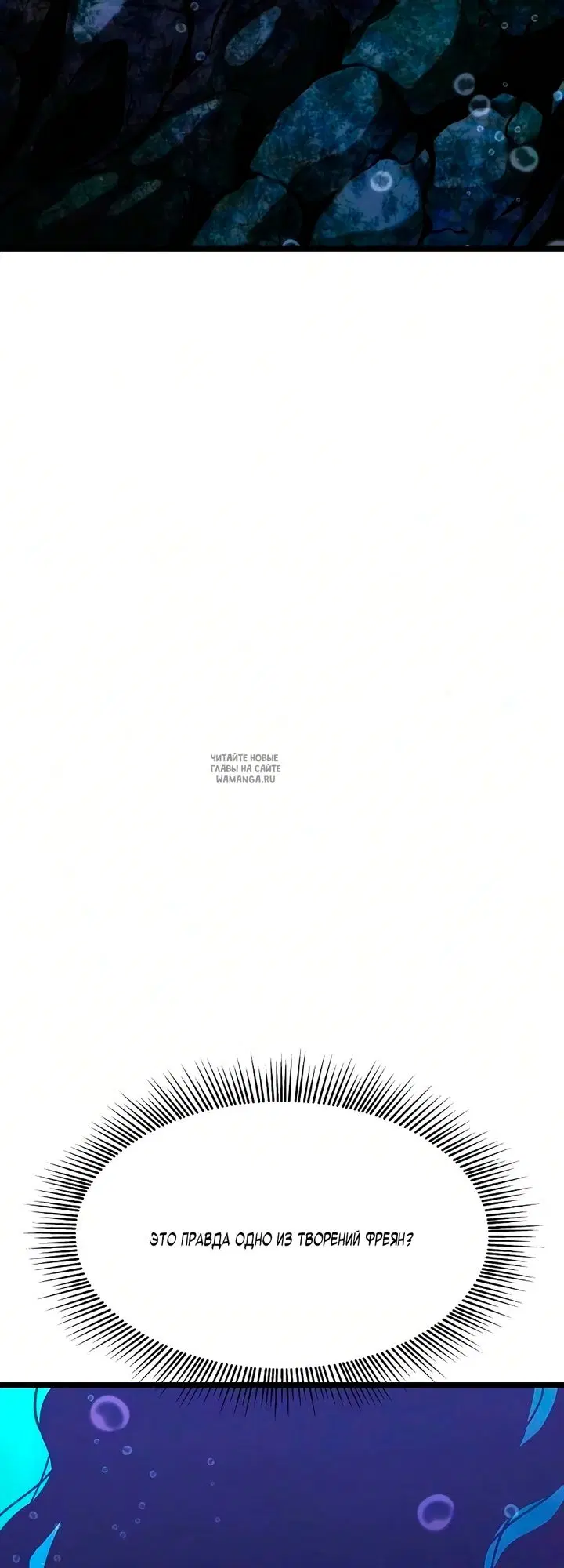 Page 54.000