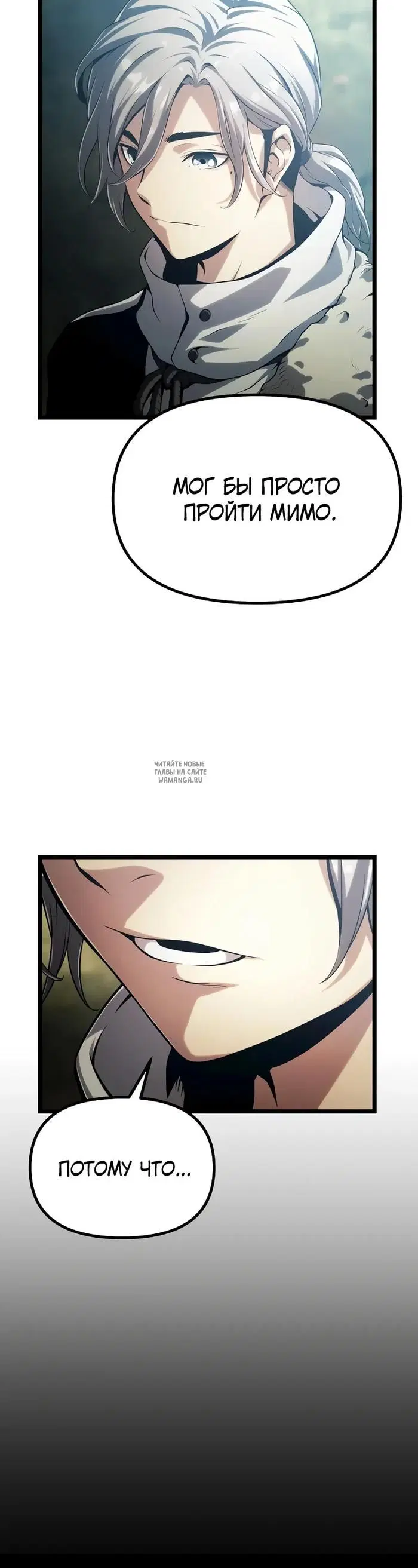 Page 54.000