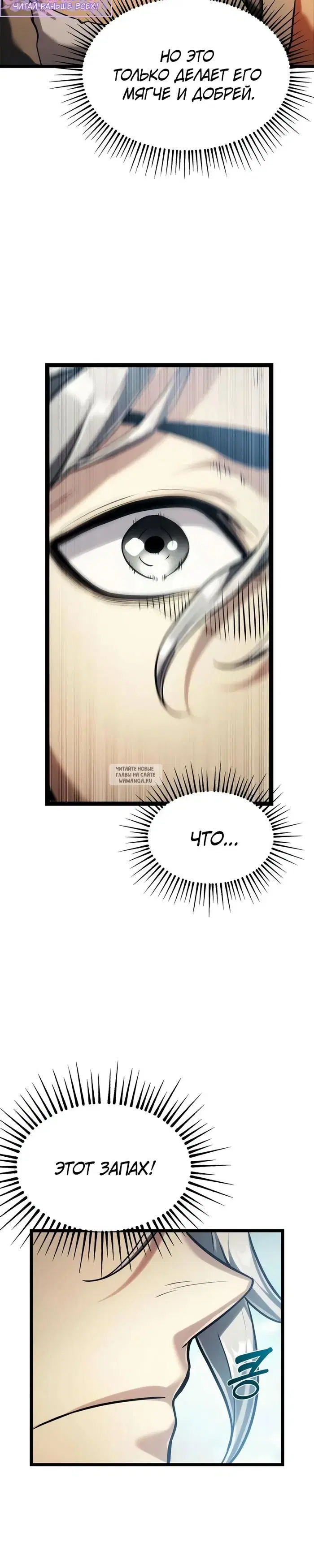 Page 54.000