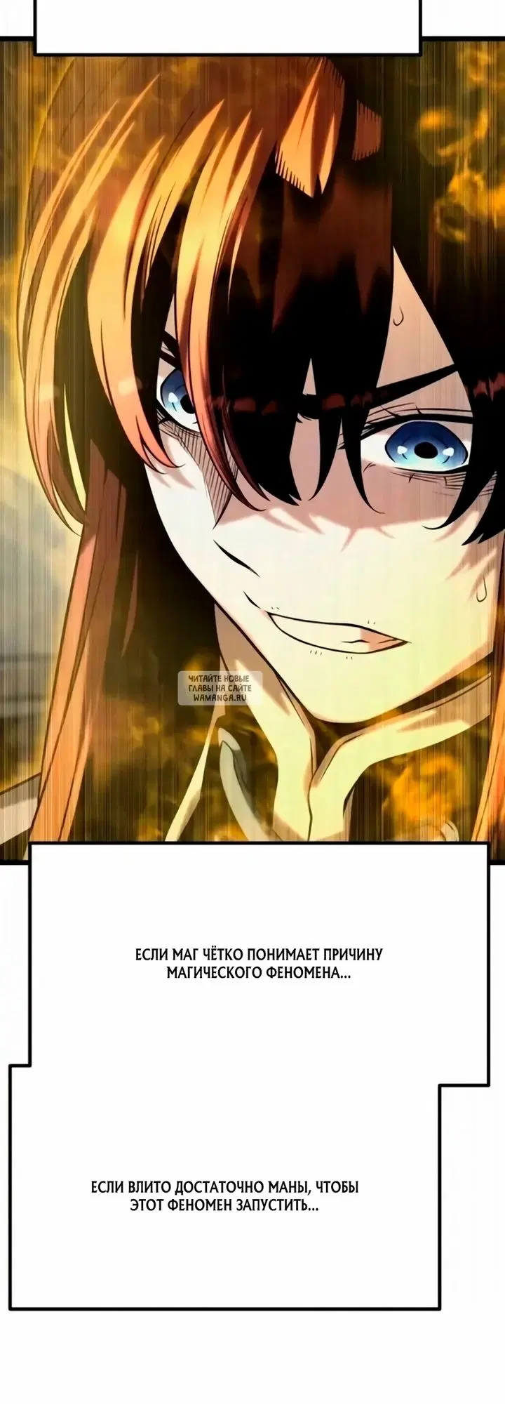 Page 55.000