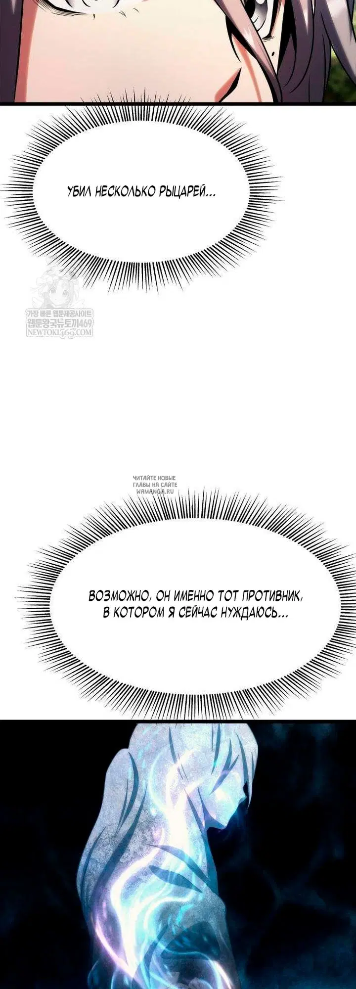 Page 55.000