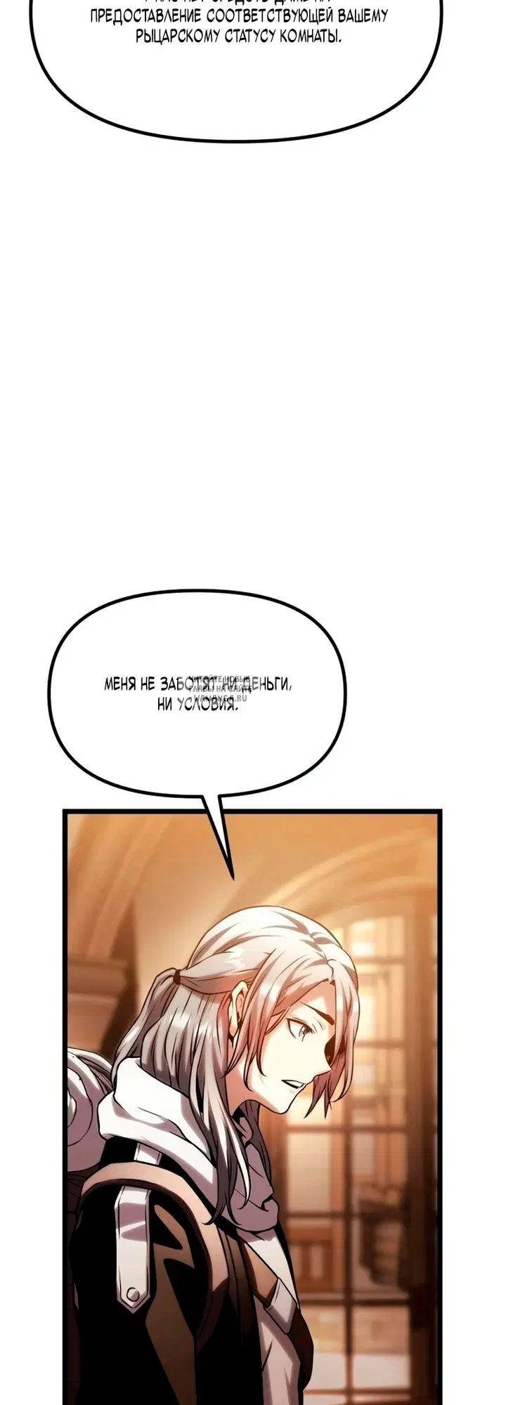Page 55.000