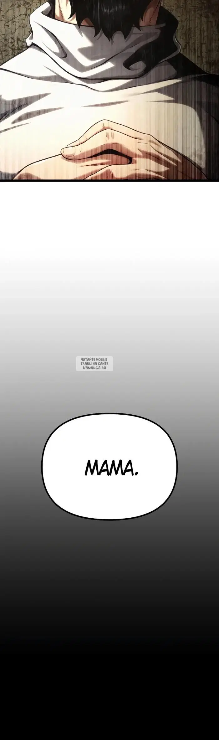 Page 55.000