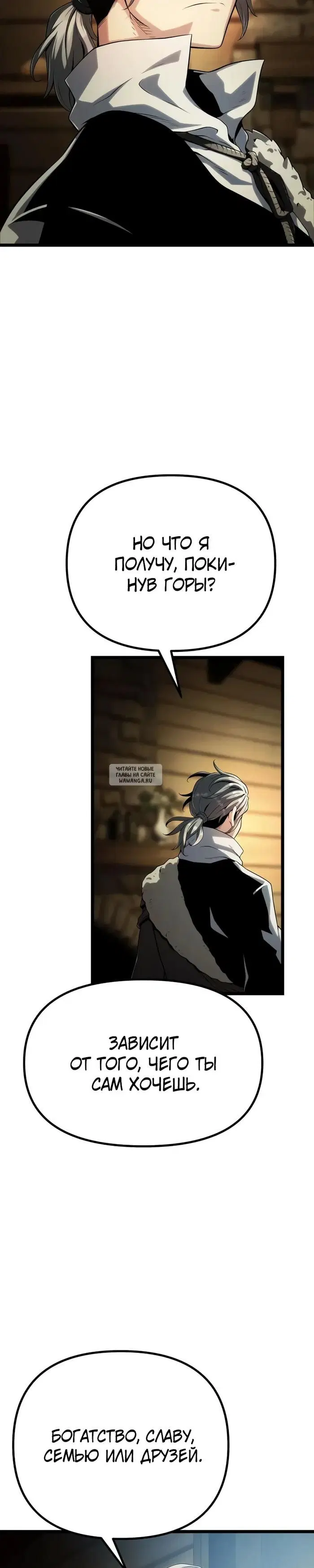 Page 55.000