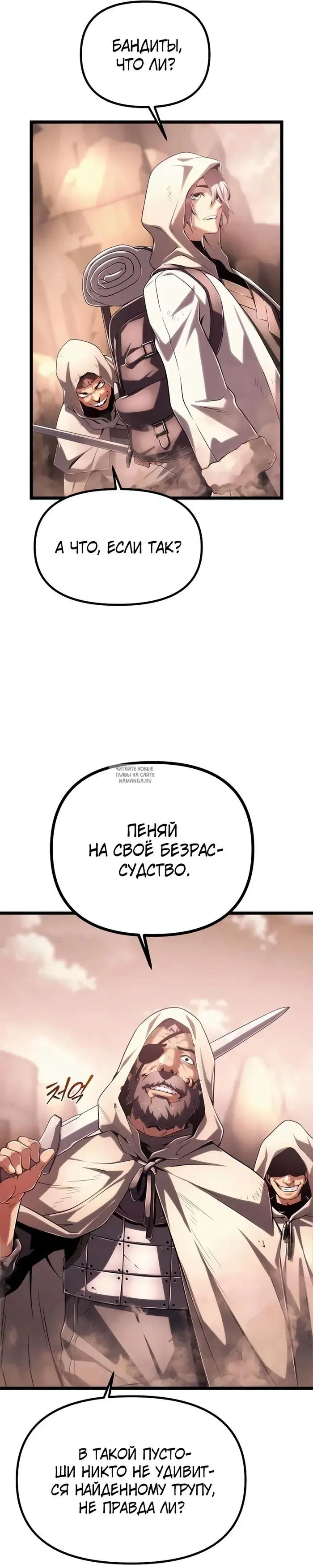 Page 55.000