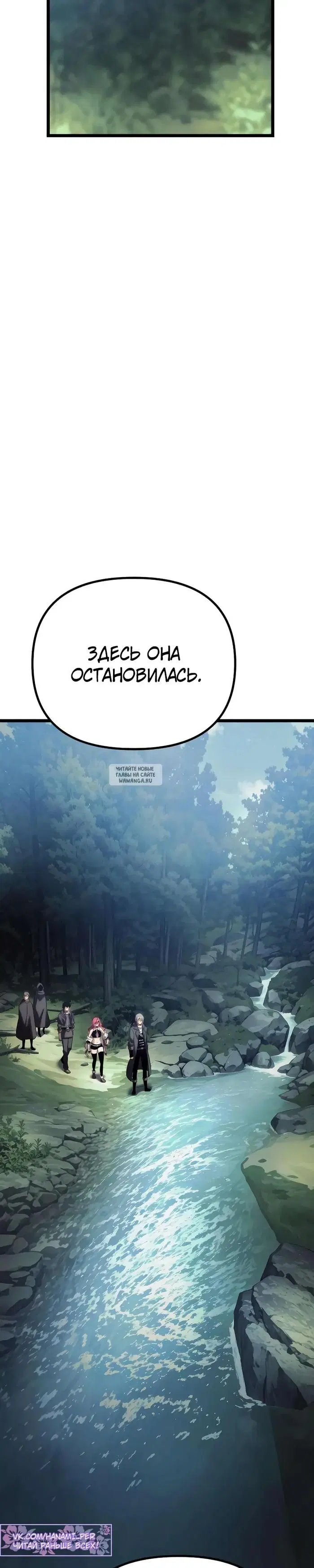 Page 55.000