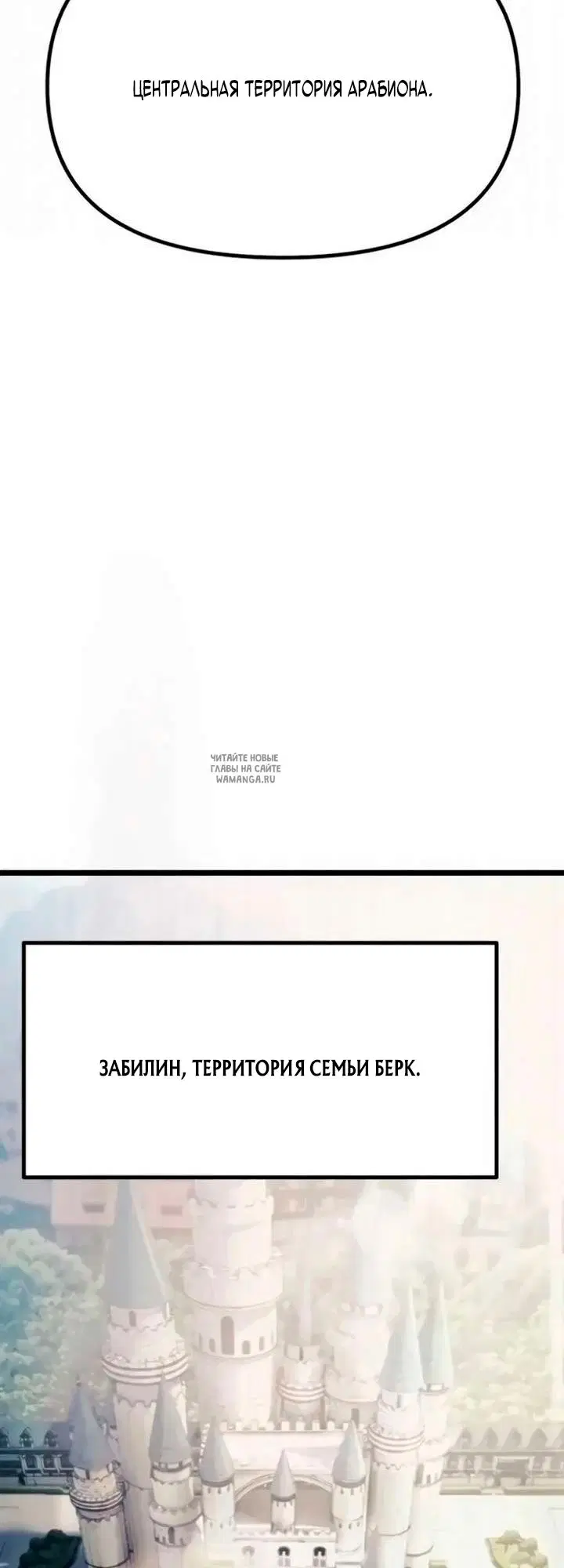 Page 56.000