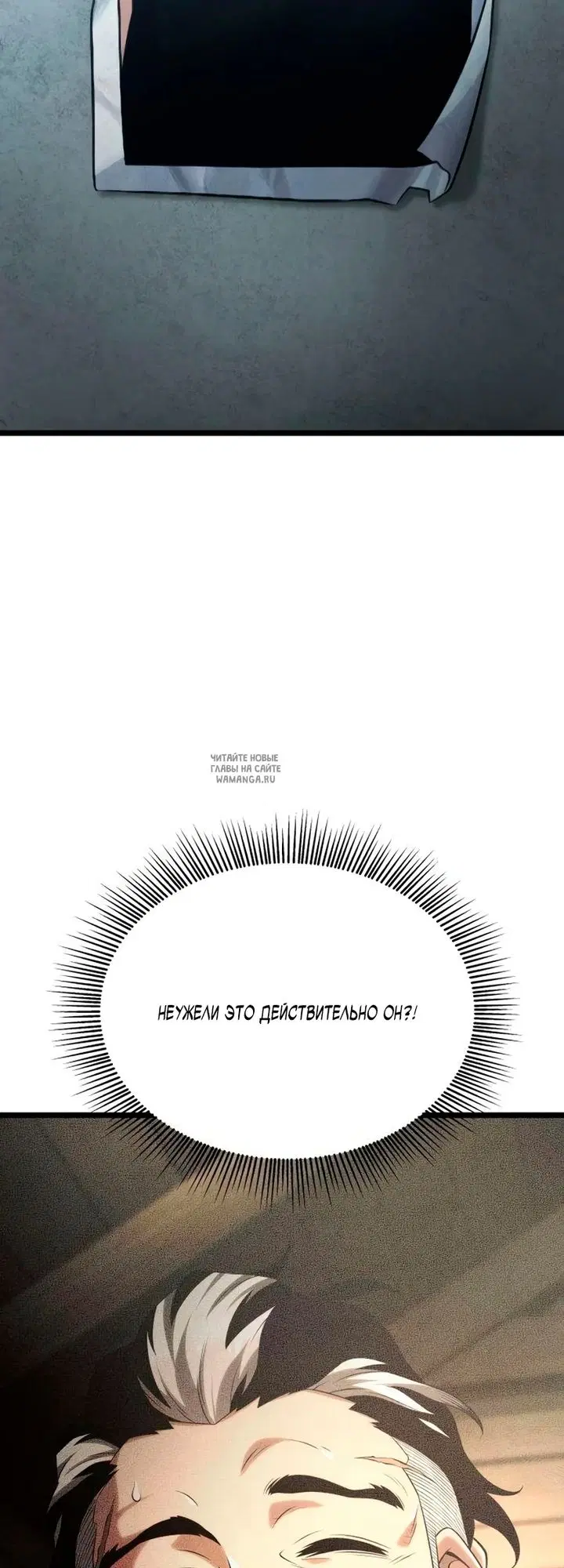 Page 56.000