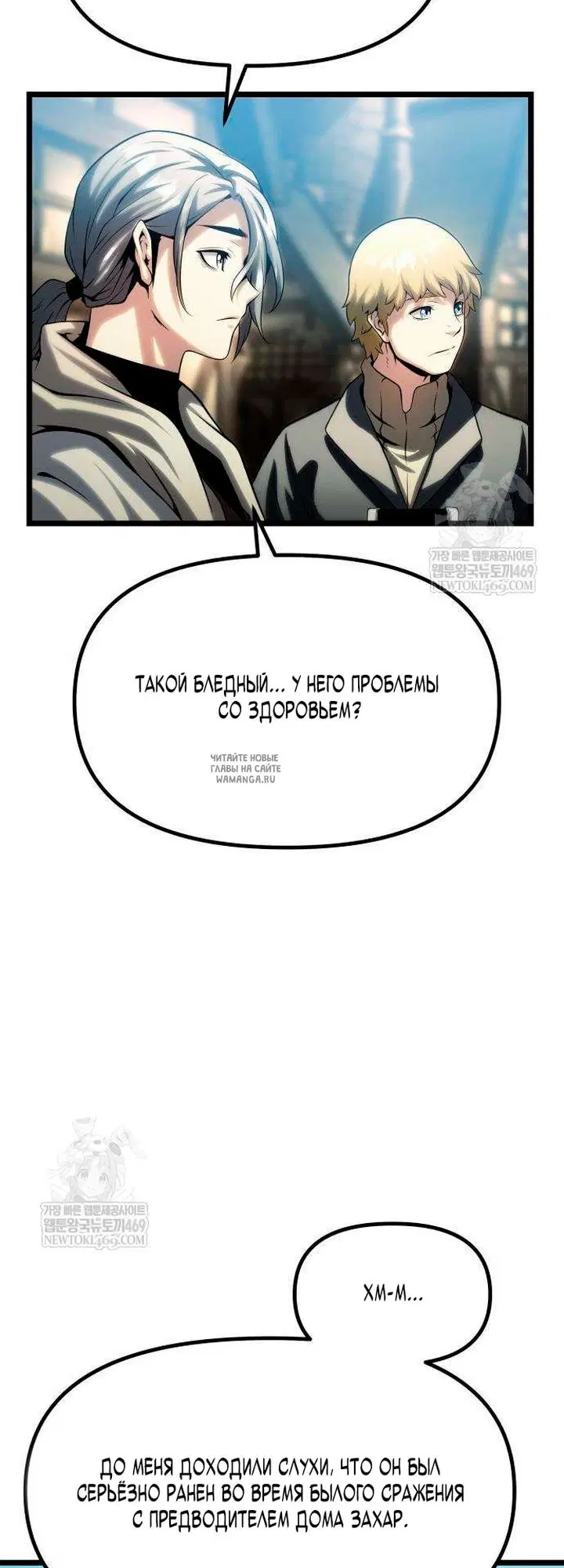 Page 56.000
