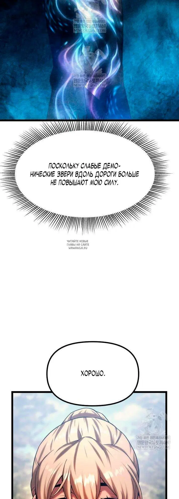 Page 56.000