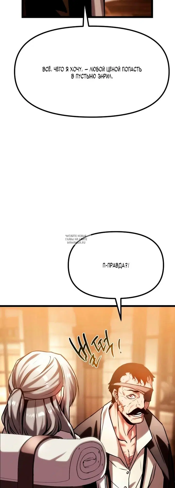 Page 56.000