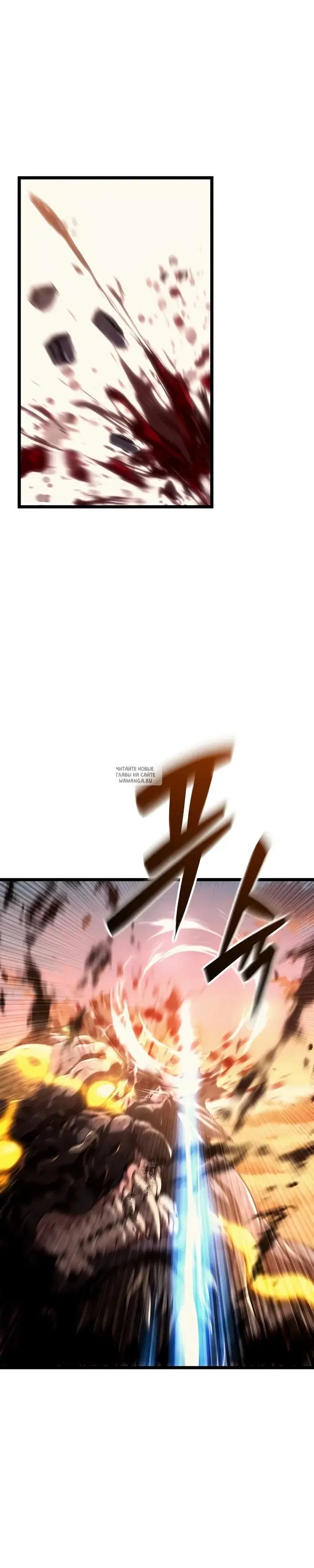 Page 56.000