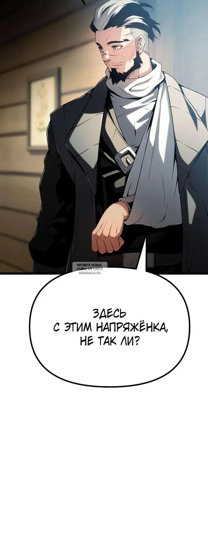 Page 56.000