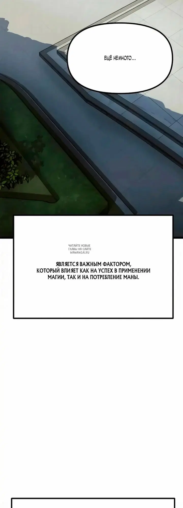 Page 57.000
