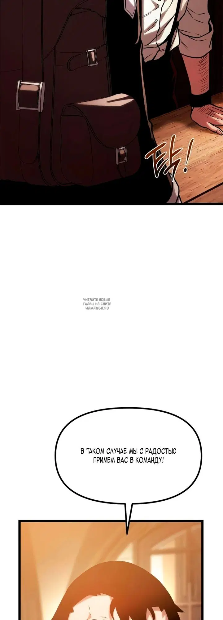 Page 57.000