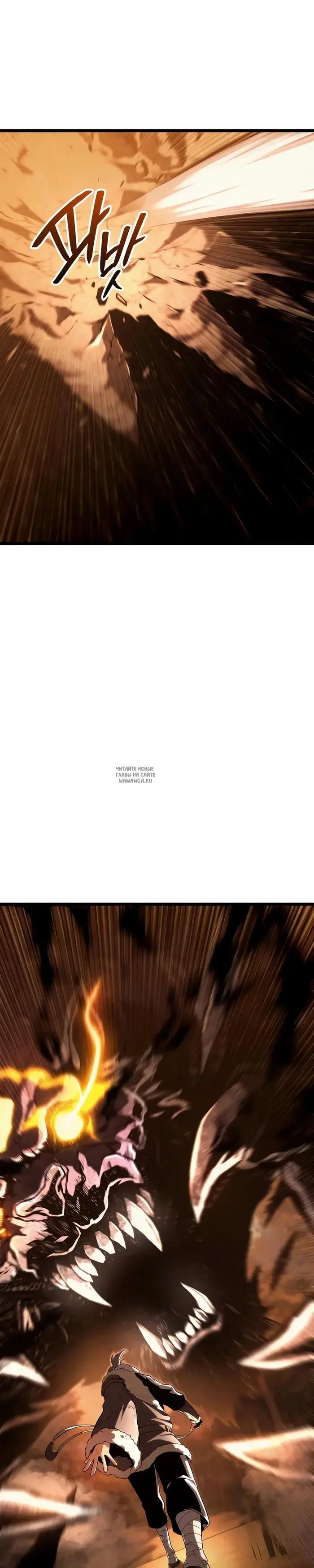 Page 57.000