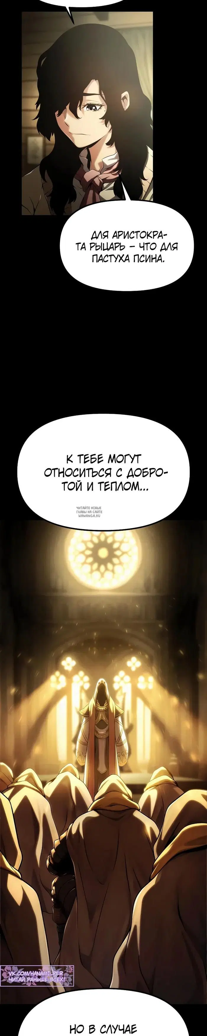 Page 57.000