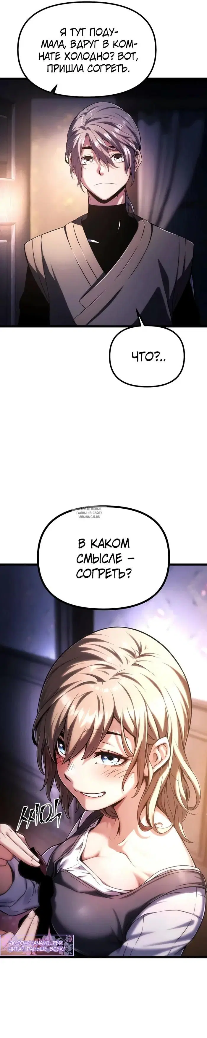 Page 57.000