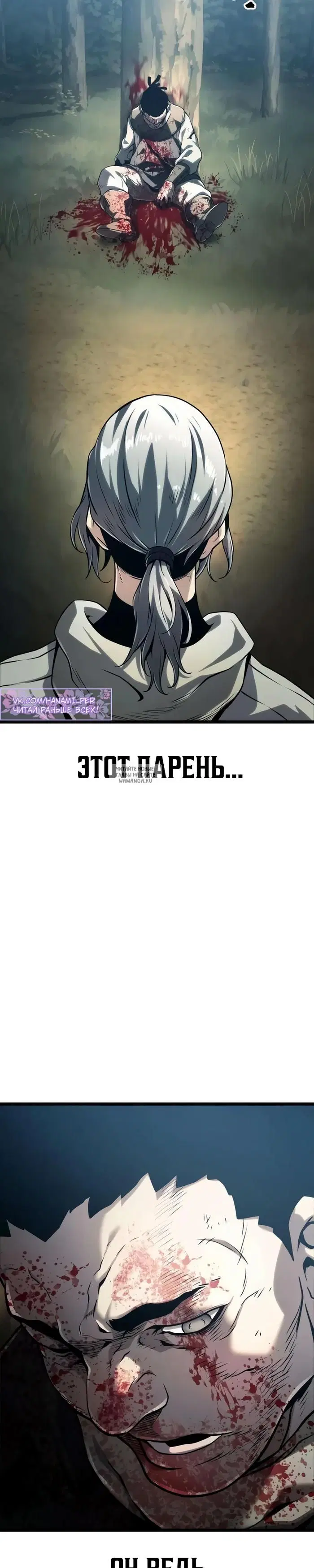 Page 57.000