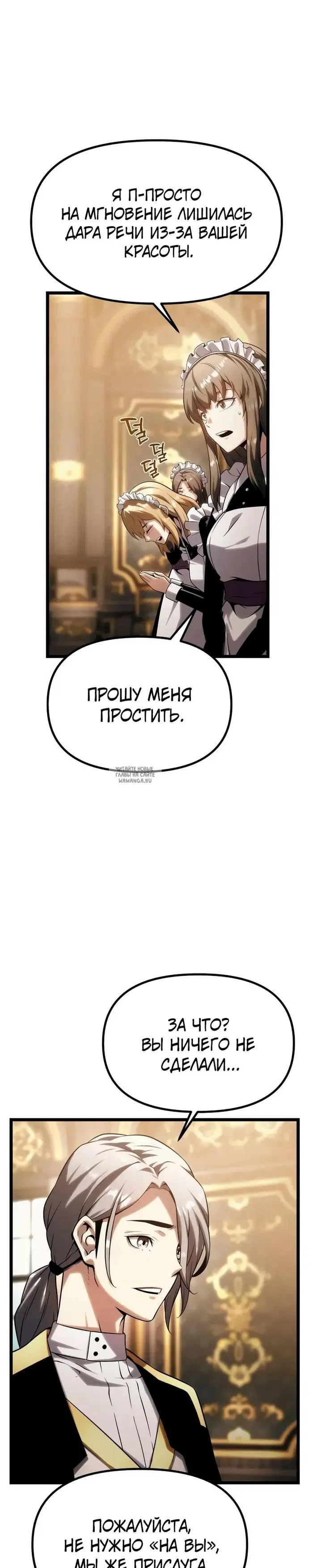 Page 57.000