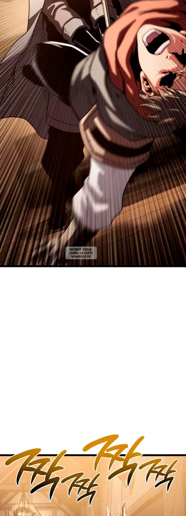 Page 58.000