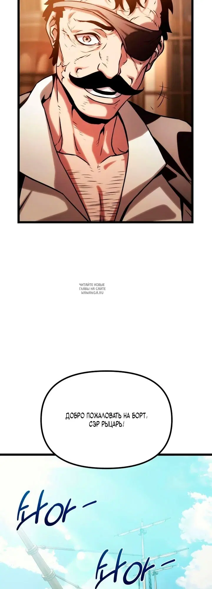 Page 58.000