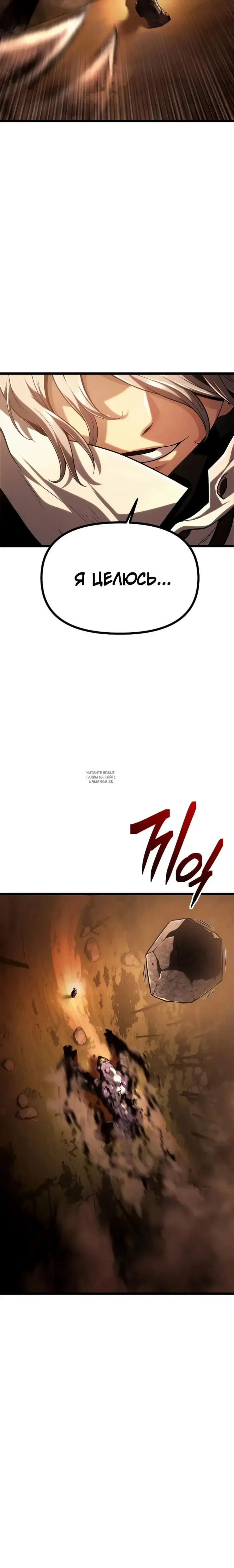 Page 58.000