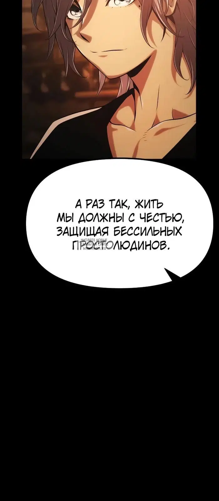 Page 58.000