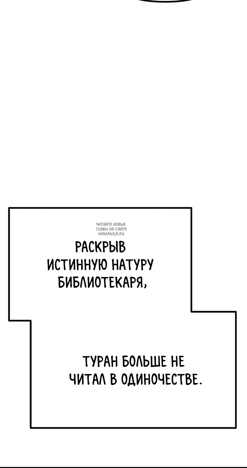 Page 58.000
