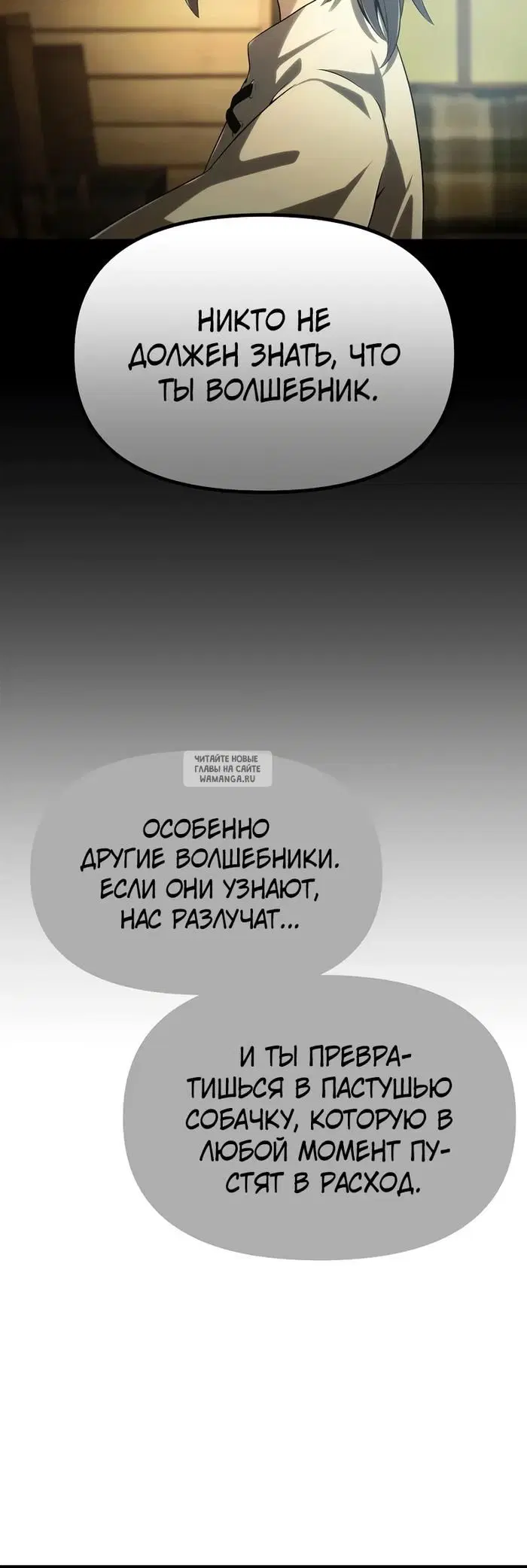 Page 59.000