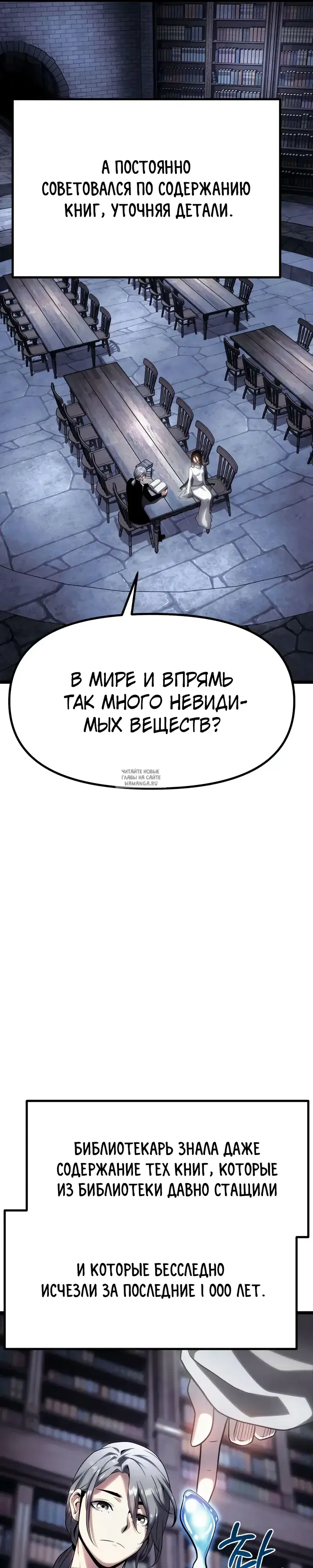 Page 59.000