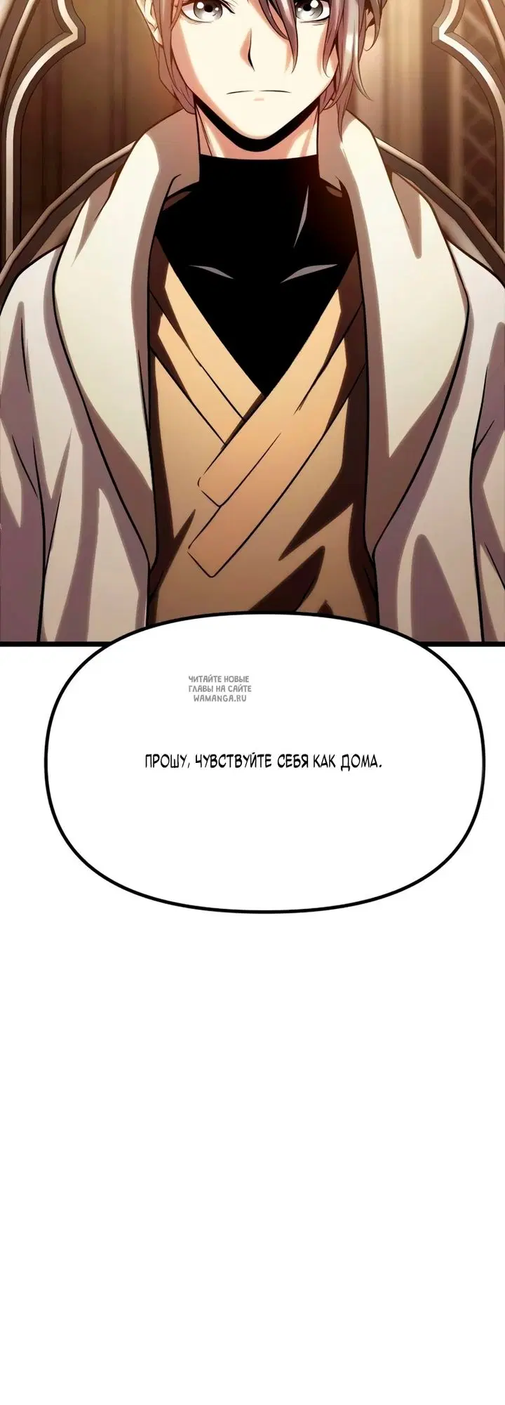 Page 50.000