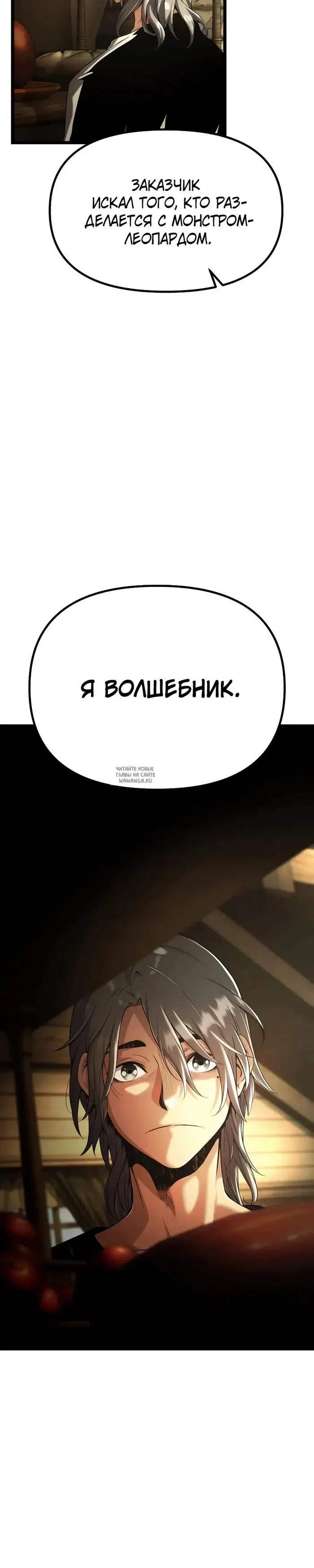 Page 50.000