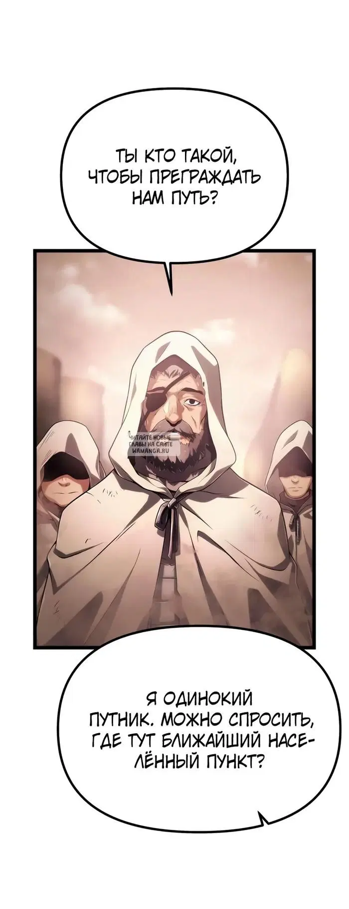 Page 50.000