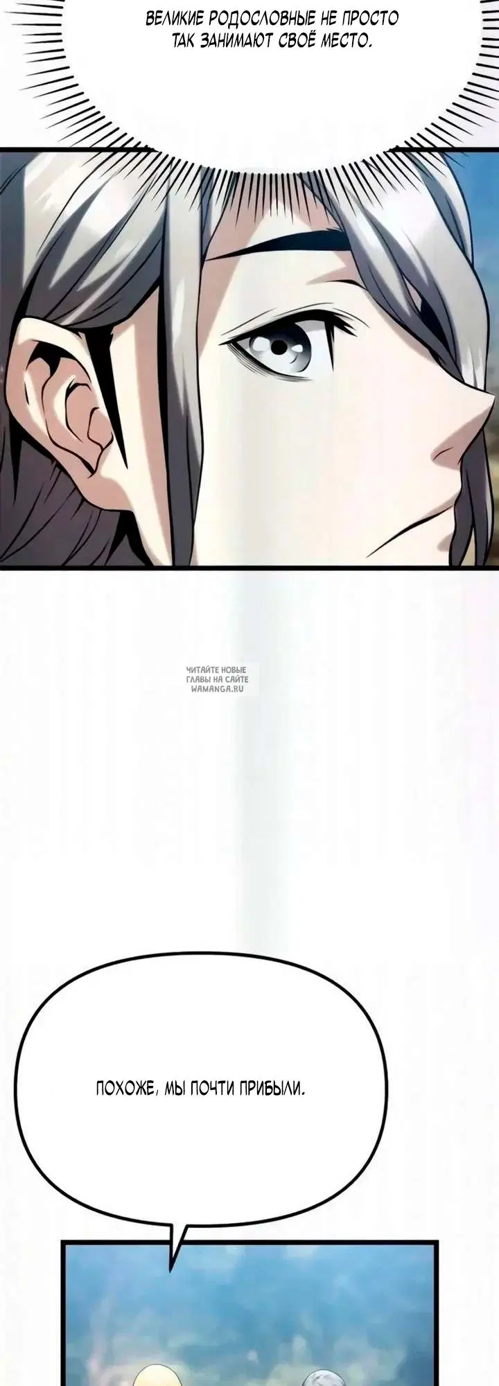 Page 51.000