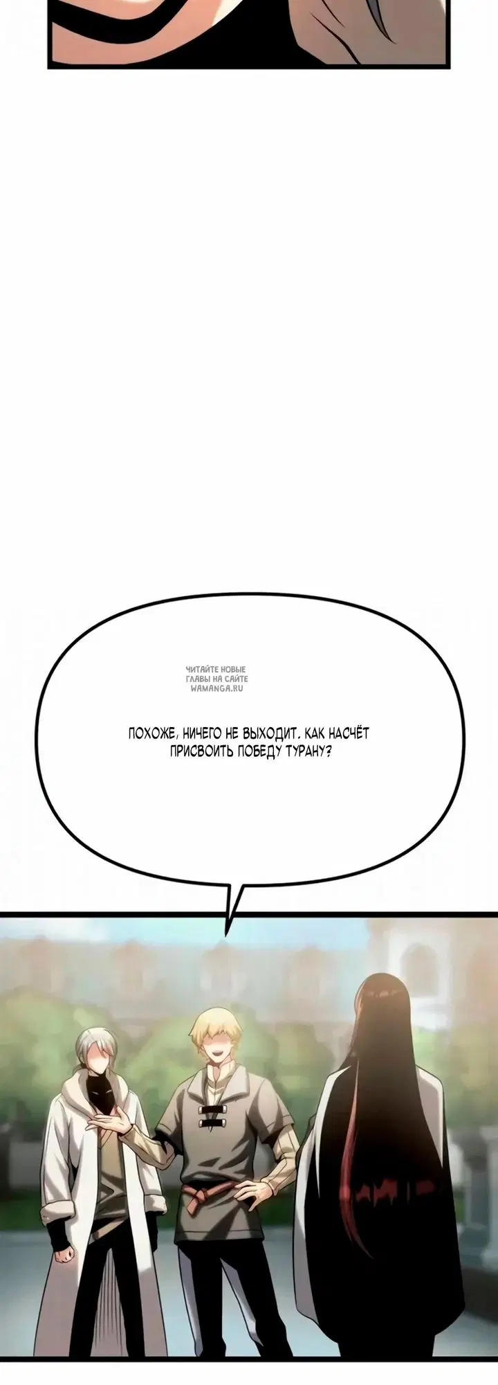 Page 51.000